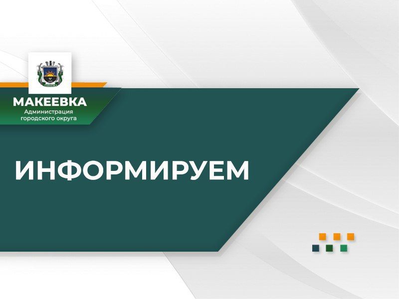 ������������� ����������� ���������� �� ������������� � ����������� ����������� 29.03.2024 ��������� ��������� ������: