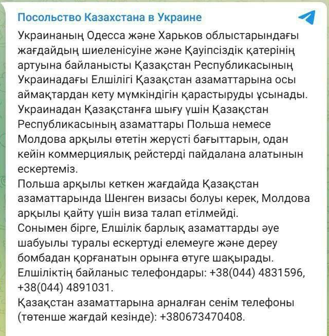 ���������� ���������� ������������� ����� ����������������� ��� ����� ������� �������� �������� � ����������� ������� �� ����� � �������� �������������� � ������������ �������� � ��������������