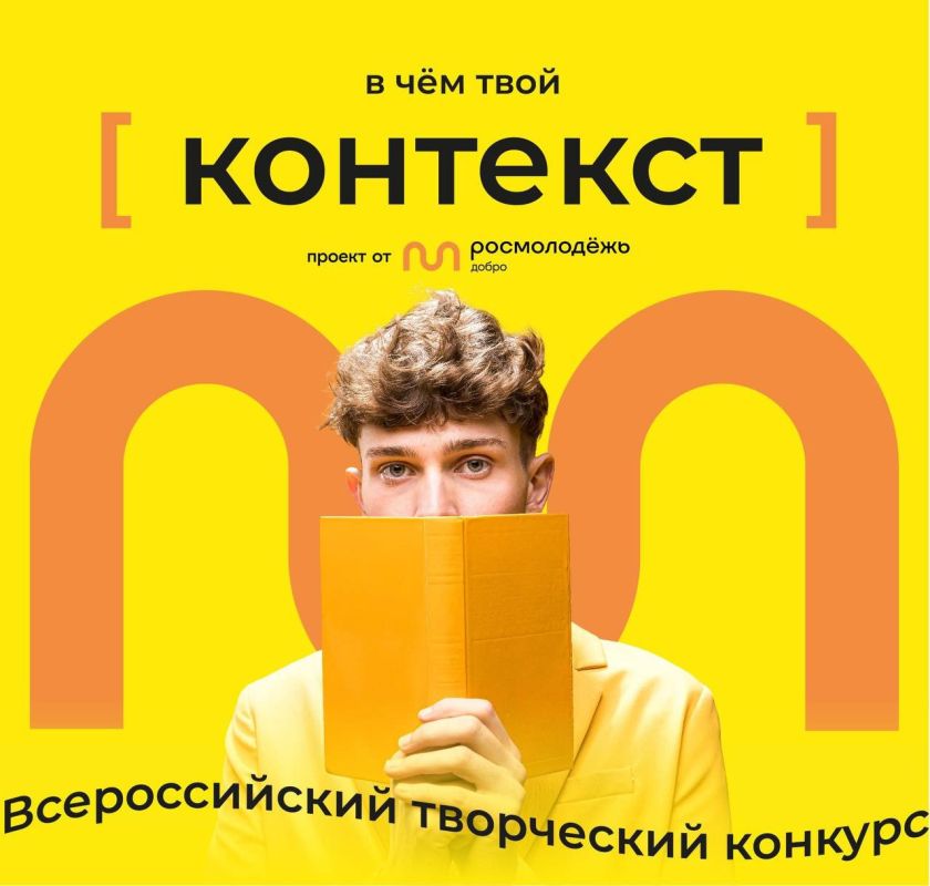 ���� � ���������. ��� ������ ����������� ����������� �� ������������� ������� ��� ���������� �������� ���������