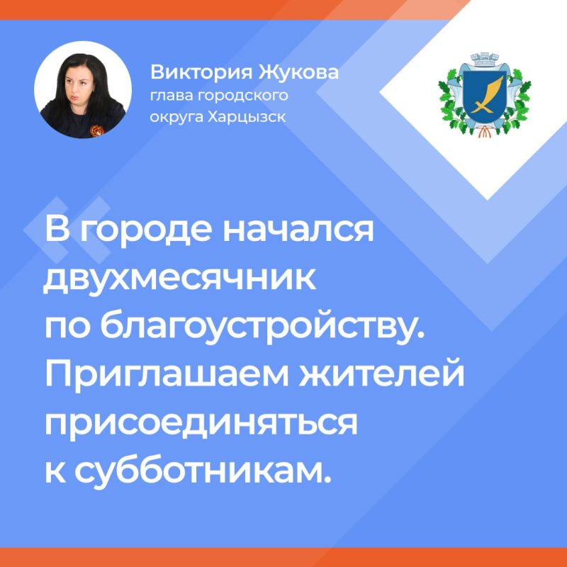 ������ 30.04.2024 ���� ��������� ��������� ��������� �� ��������������� ������, ��� �� ������������ ������ ����� ������������� � ������� �����������