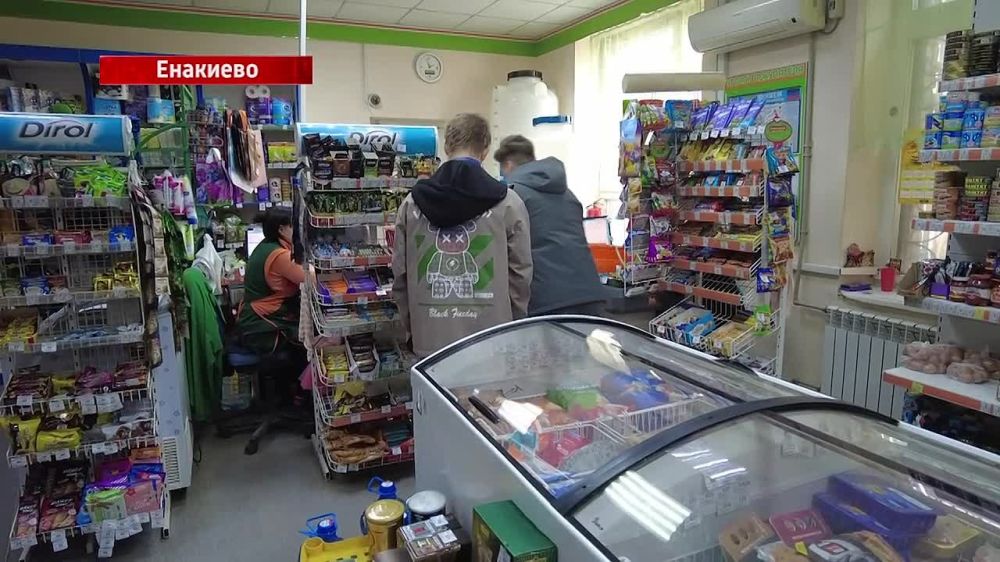 ���������� ��� � ��������� ����������