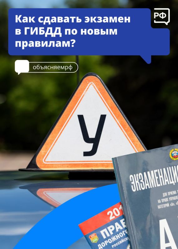 ��������� ��������: � 1 ������ �������� ������������ ������������� � ������ ����� ���� ������� � ��������, ��������� ����� ��������� ��������