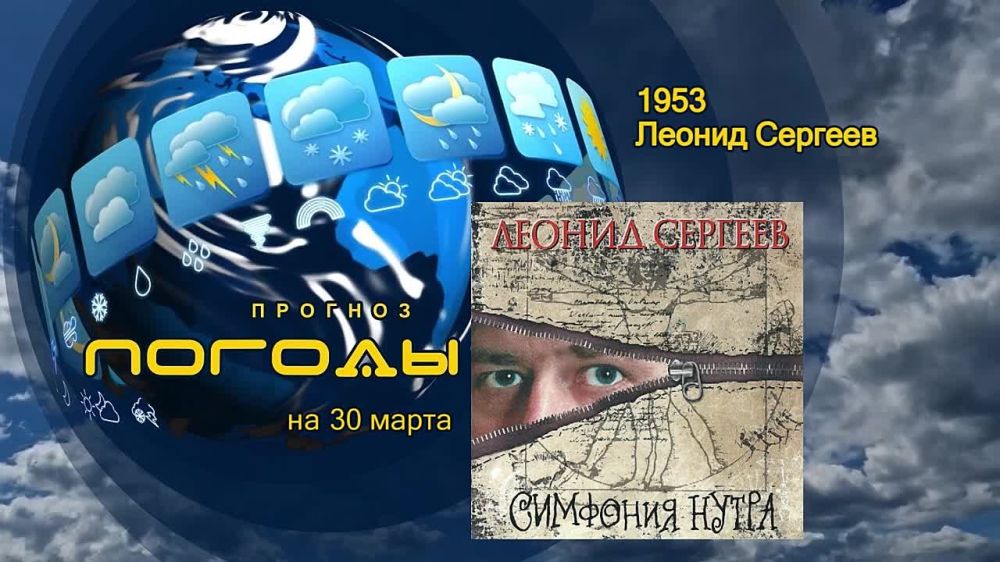 ������� ������. 30 ����� 1953 ���� ������� ������ �������. ���� �� ����������� �� ��������� � ����� � �������. �� �������...