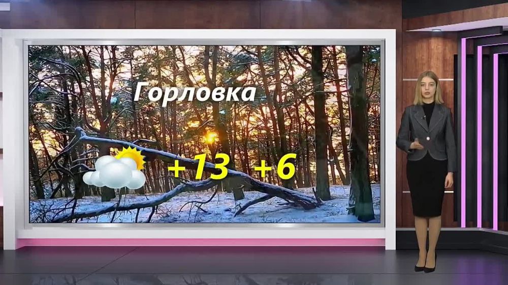 ������� ������ �� 30.03.2024