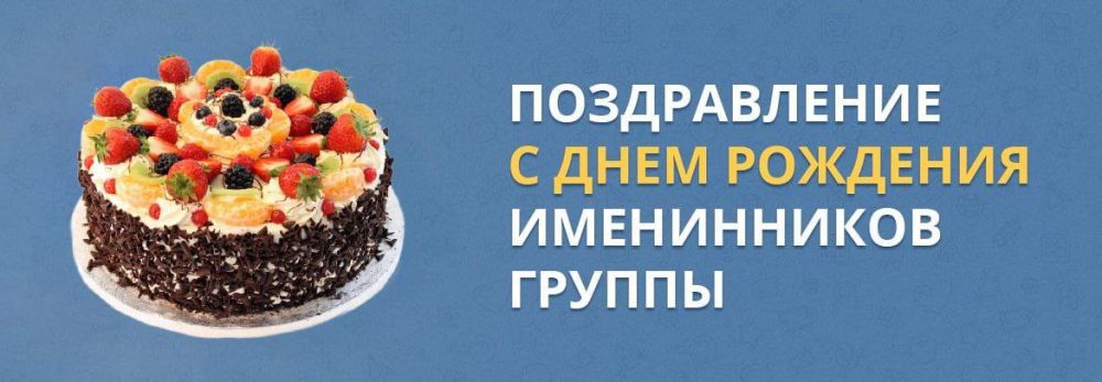 ������, � �������-�� ��������� � ���� �������� ���� ����� �����������, ��� ������� 29 �����!