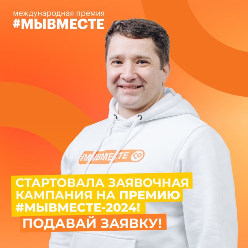����� �������������� � ������ ������� ���������� � ������������� ������ #�������� �������� ����� ������!