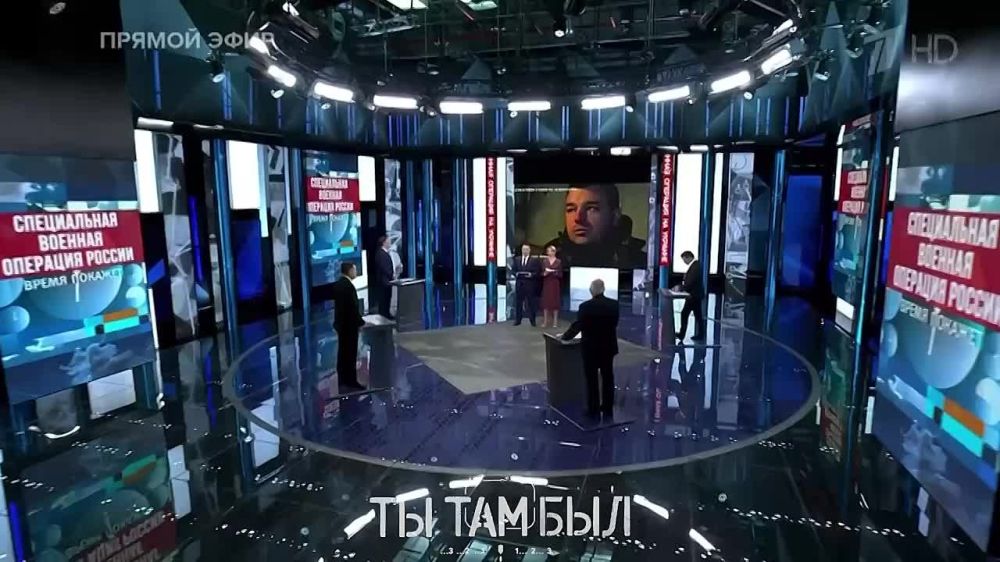 Павел Кукушкин: О ситуации под Часов Яром на Артемовском направлении на сегодняшнее утро в прямом эфире Первого канала