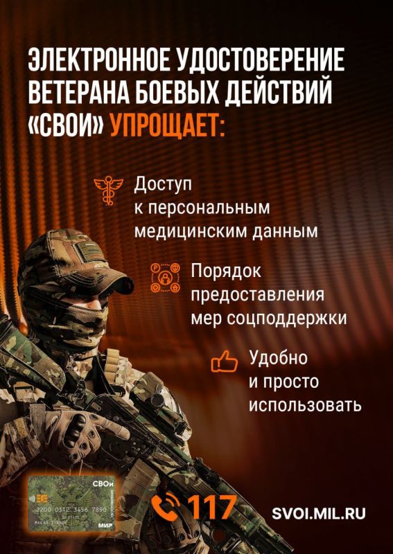 ��������� ��������: ��� �����. ����������� ������������� �������� ������ �������� ����� ��������: ������ � ������������...