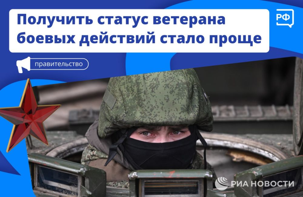 ����� �������� ������ �������� ������ ��������, ���������� ��������� ����� ��� ����������, �������������� �������, ������, ��������