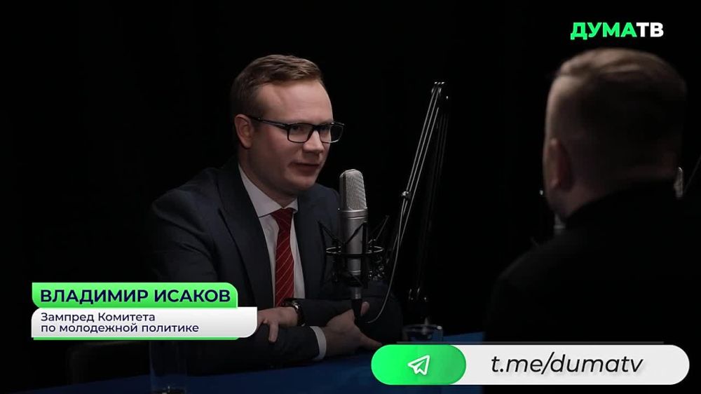 ����������� � ���������� ��������� � ��� � �������� � ������������ ������� � ������