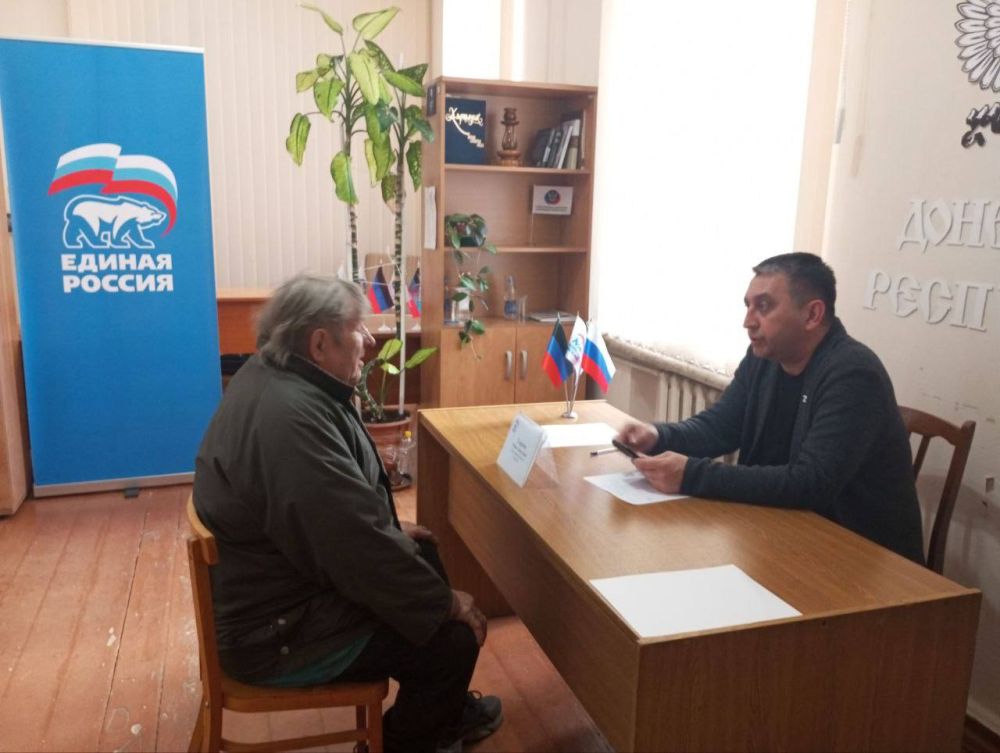 ����� ������� �������, 29.03.2024 ����, ����� ������������� ������� ����� ������ ����� � ������������ �������� ������������ �� ��������� ���������� �. �. �������� �. �������