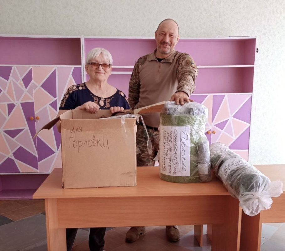 �ZOV ������� ����� � ��������