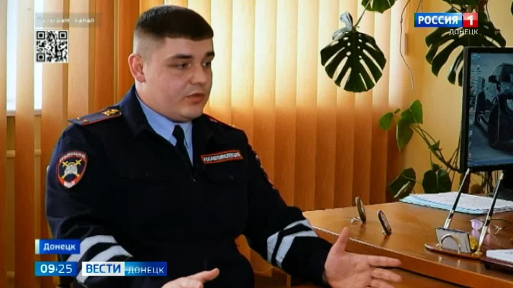 ����������� ��������������-��������������� ������ ����� ��� ���������� ������ �� ������ �������� ����� ������������ �������������, ��������������� ���������� � ������������� ������� �� ����������