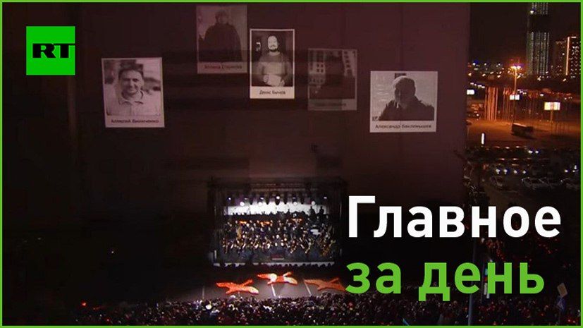 30 �����:. � ������ ���� �������� � ��������. ����� ������������ ������ ������ ��������, ����� ���������-��������� ��������...