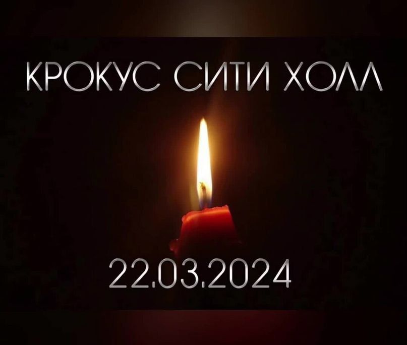 30.03.24� ��� "������������� ���" ��������� � ����������� �������������� � ����� ������