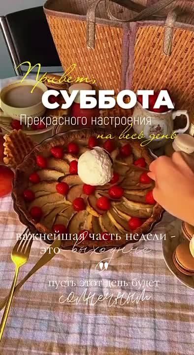������ ����!. ������� ��������! ����������� ���� �������������