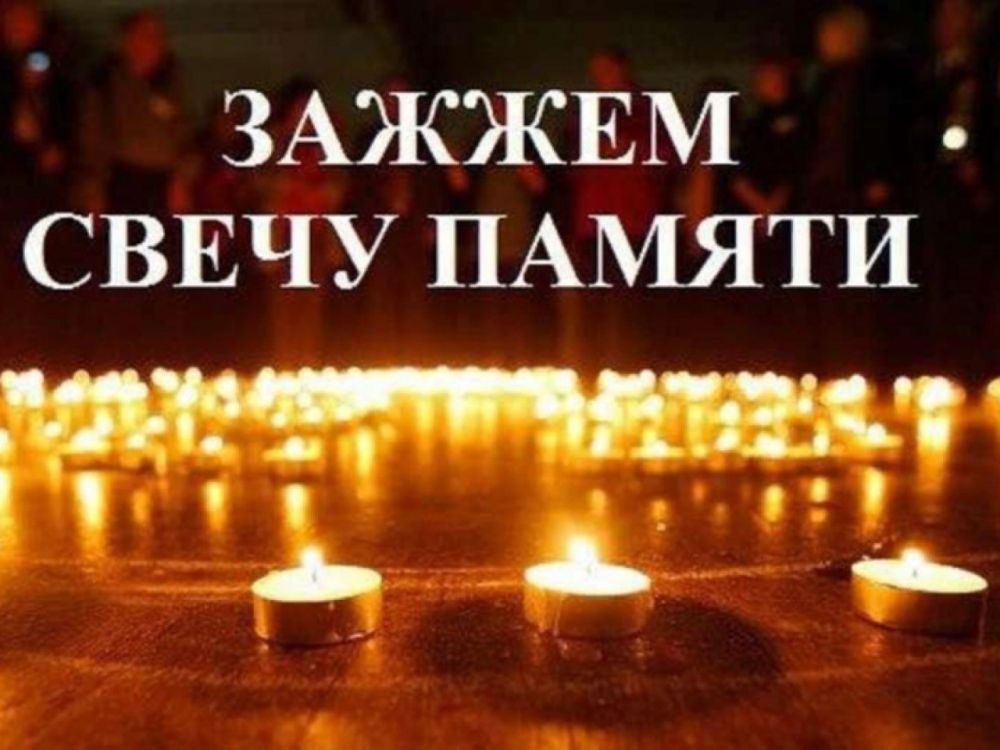 30 ����� ��� "����������� ���" � �������� ���������� ������ "����� ������" �� �������� � �������� ������� � "������ ����"