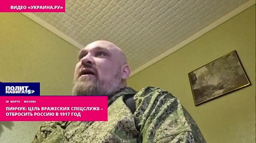 ������: ���� ��������� ��������� � ��������� ������ � 1917 ���. ������ � ����������� � ��� ���� �� ��������� ���������������� ����� ������ ������, ��������� ������� ���������� �������� �� ���� ��� ���� ��� ���� ��������� ������