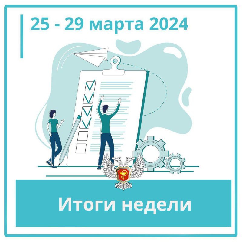 ������� ������: ����������� ���� ��� ����� ��������� ��������� ���������� ������ � ��������� ���������