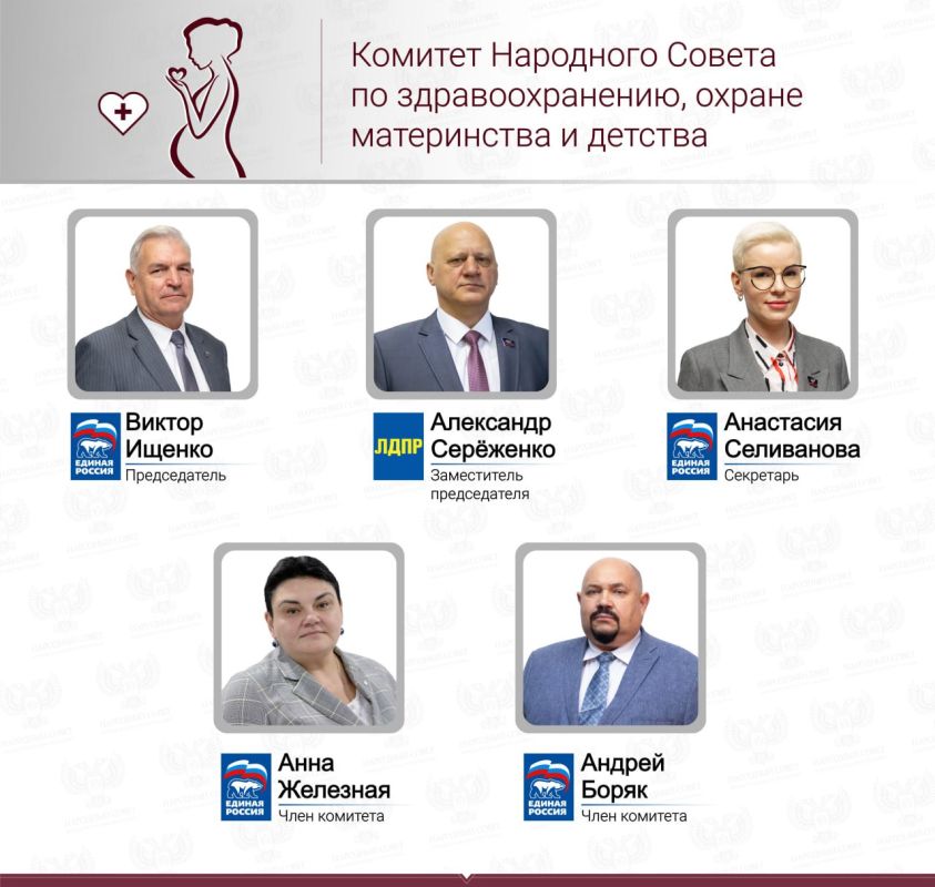 ��������� ��������! ������ � ����� ���������� �������� ���������� � ������������ ���������