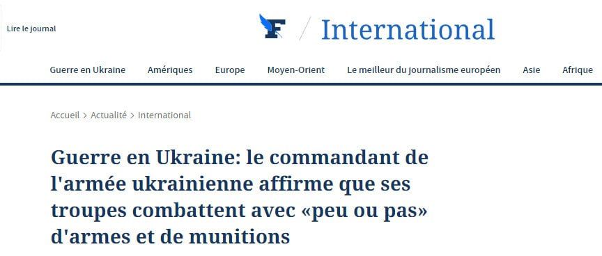������� ��� �������: ������� ��������� ������� ��� ������ � Le Figaro