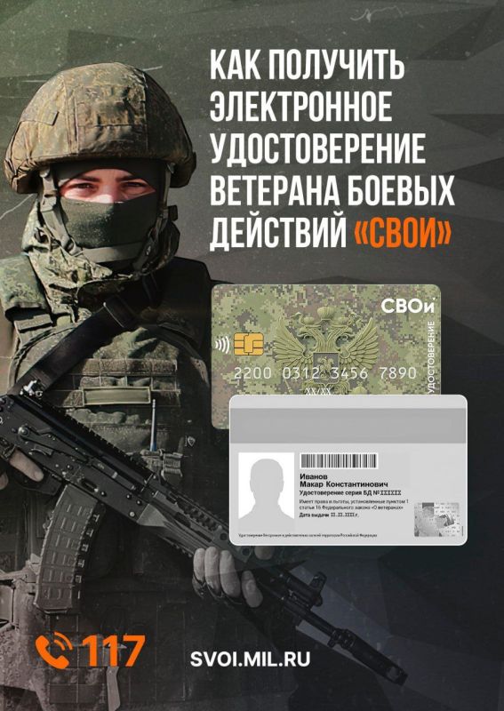 � ���������� ����������, ��� ���������� ��� ��������� ������������ ������������� �������� ������ �������� �����