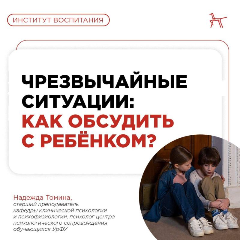 �������� � ������� � ������������ ���������