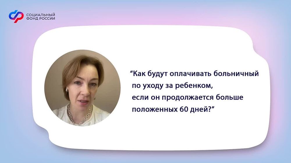 ��� ������������ ����������