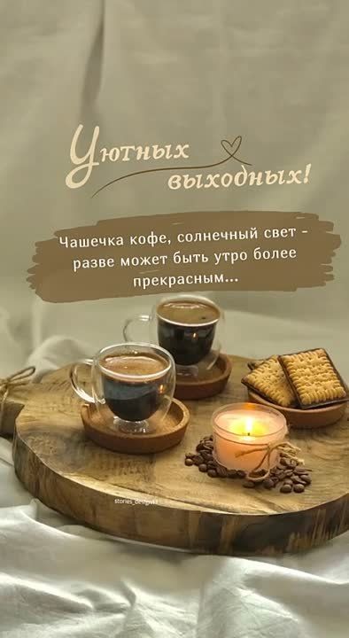 ������ ����!. ����������� ���� �������������