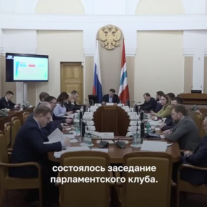 ������� �������: ������ �����, ������� �����! �������� ����� �������� ������