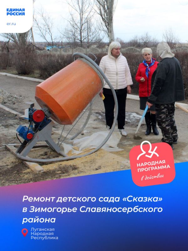 ������ ����������: �������� ��������� � ��������: �� ���� ���������� ������������ ������ ��������� �������� �������� � �����