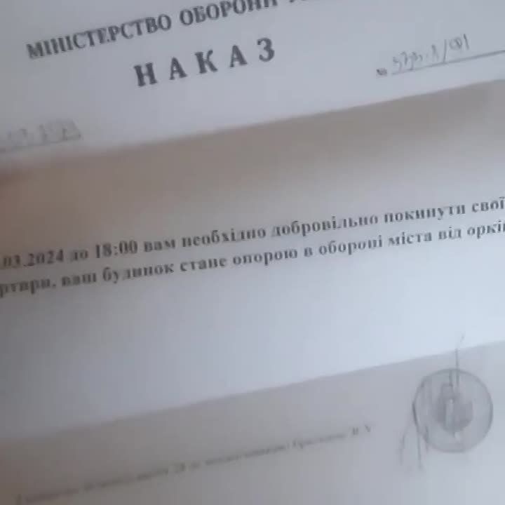 ������� ����� ��� �������� �� ����������� ����� � �������