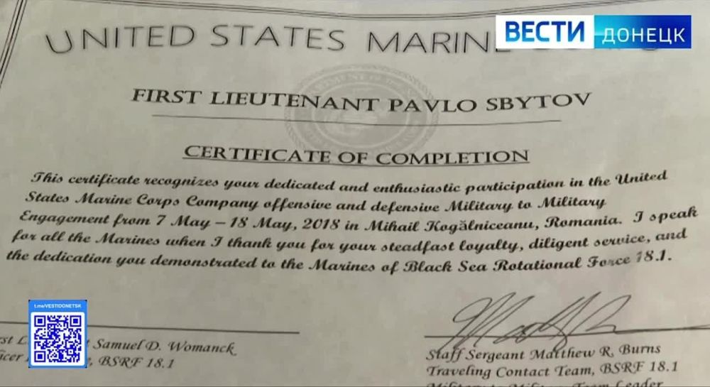 ��������� ���������� �������������, ��������� �� �������� � ������� ������� ������ ��� � ���������� � ����� �����