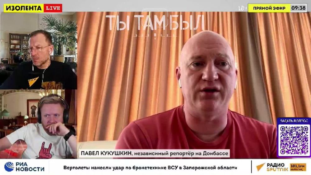 Павел Кукушкин: Ситуация на фронте на сегодняшнее утро