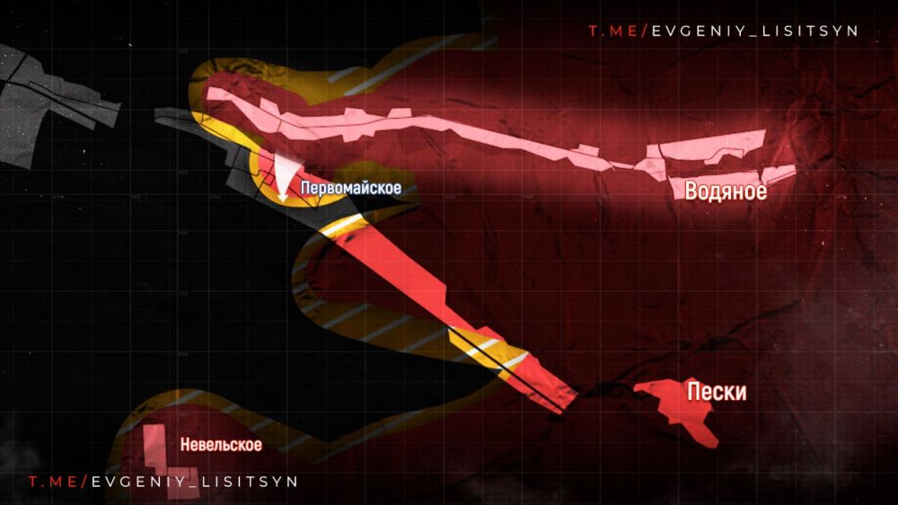 ������� �������: �������� ������ �� ��������� 1 ������ 2024 ����