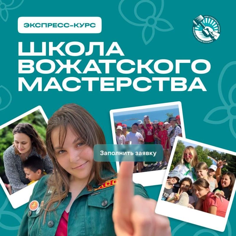 ���������� ��� ��������� ����� �� ��������-���� ����� ���������� ���������� 2024
