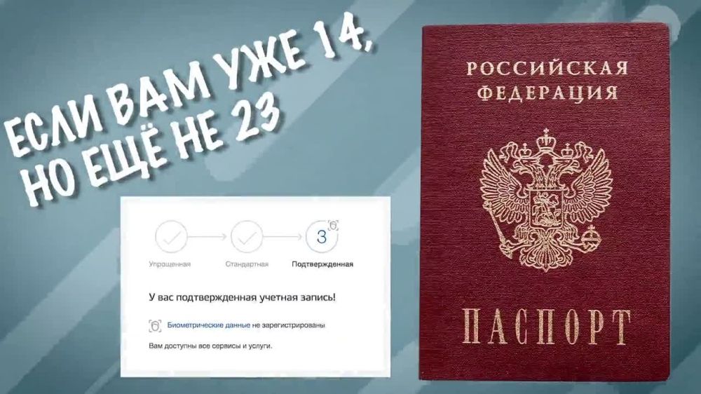 � ��� ������ �������� ������������� ��������� ����������� �����