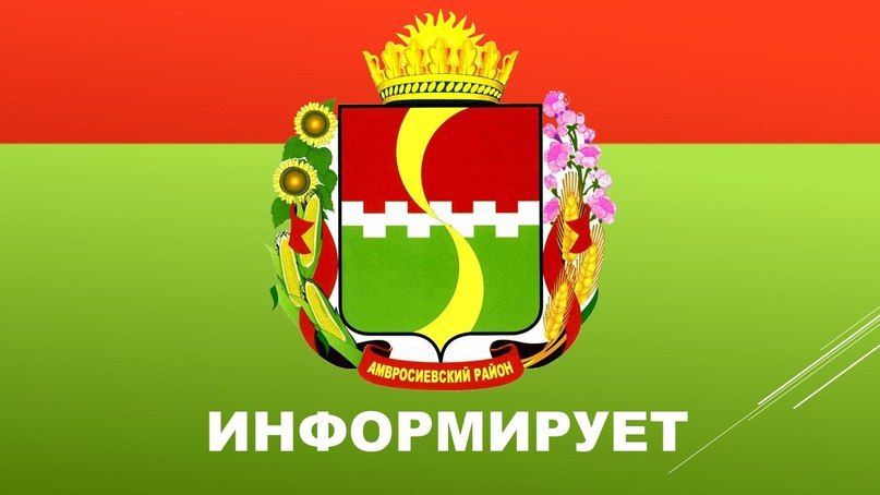 Игорь Лызов: Вниманию жителей центрального района г. Амвросиевка до 15:00 будет отключение воды в связи с проведением аварийных ремонтных работ