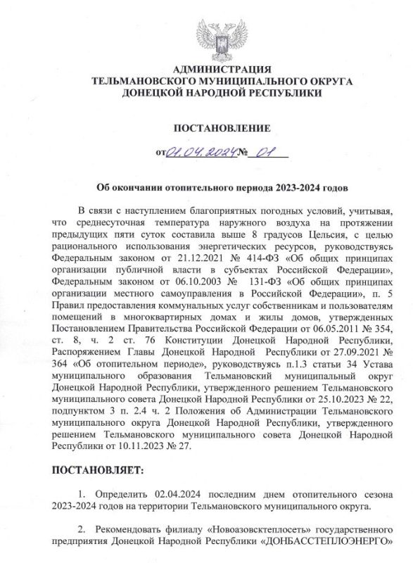 � ����� � ������������ ������������� �������� �������, ��������, ��� �������������� ����������� ��������� ������� �� ���������� ���� ����� ��������� ���� 8 �������� �������, ������������� �������������� �������������� ������ ������������: