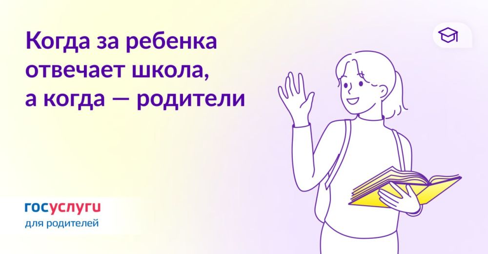 ������ �� ����� �������� �� �����