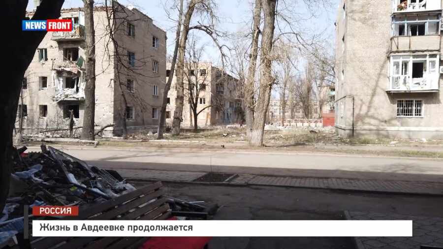 ����� � �������� ������������ � �������� News Front