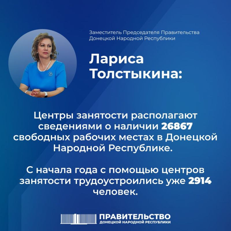 ������ ��������� ����������� ���������� � ������� 26 867 ��������� ������� ������ � �������� �������� ����������