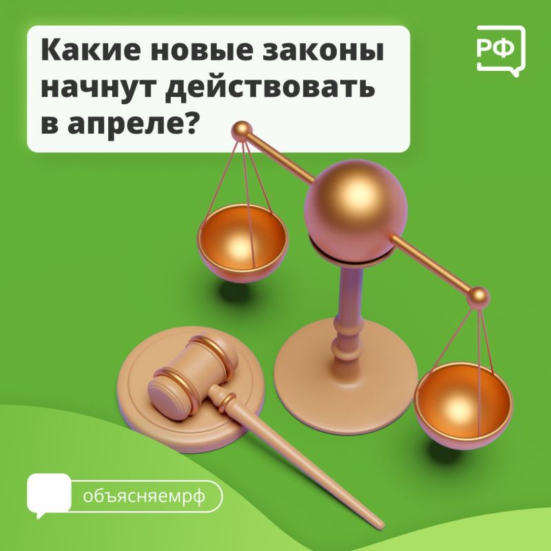 ��������� ��������: ���������� ������ ��������������, ������� ����� �������� �� ����� �������, � � ������� ������� �������� ����������� ��������� ��������� � ����� ����� ��������� ��������