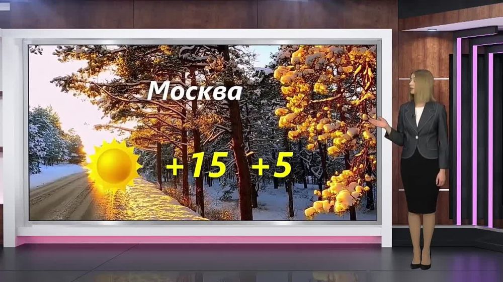 ������� ������ �� 02.04.2024