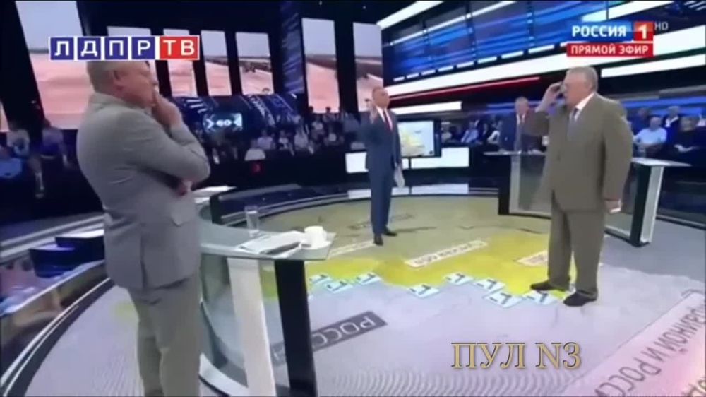 ������ ������: � ��� ������ �������� ��������� ����