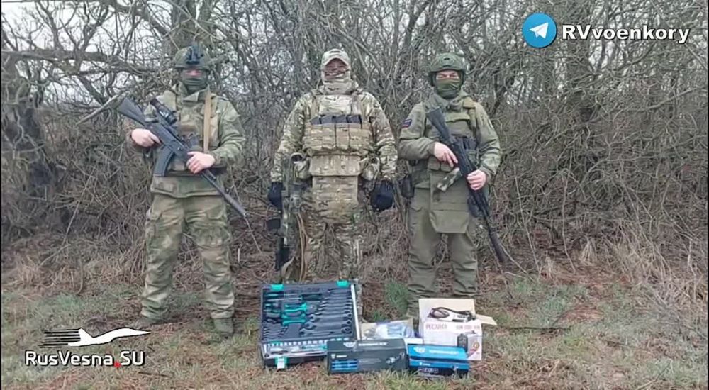 Важная помощь бойцам, наступающим у Авдеевки и Угледара, от читателей RVvoenkor