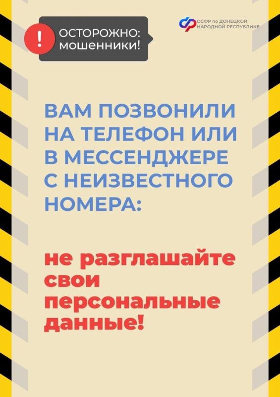 ���������, ���������! �� ��� �������� ��������, ���� ������ � ���������� ������� � ���������� �������� ����������