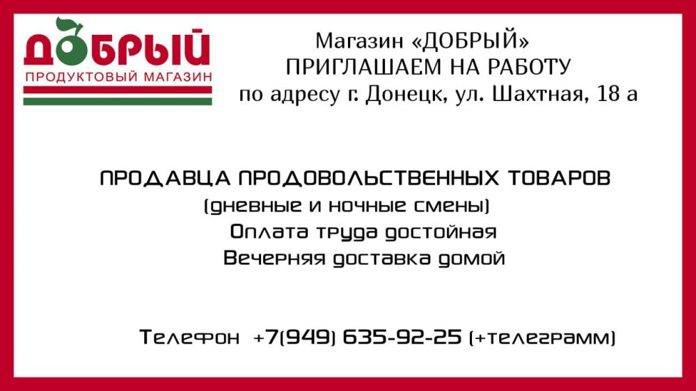 �� �������� ������, � 25 �� 31 �����, ��������� �� ���� 43 ��������� ���������: 23 �������� � 20 �������