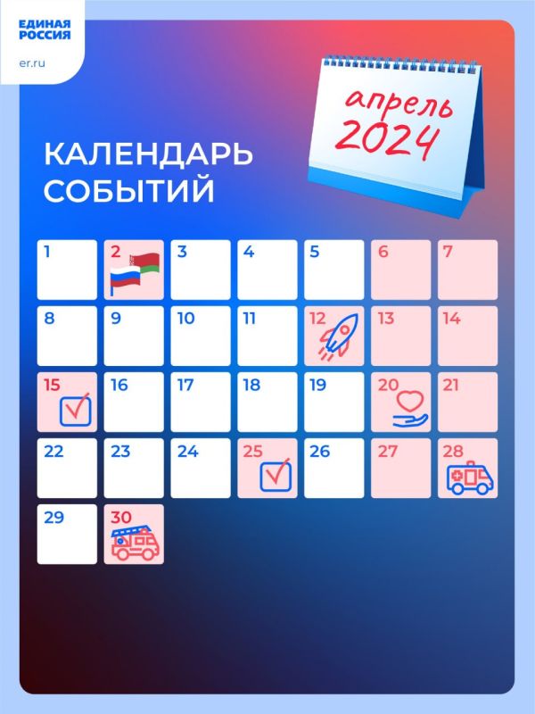 � ��� ��� ���� � ������ 2024 ����?