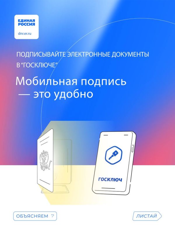 ��� �������� ��������� � ����� ��������� ����� �����������, �������� � ����� �������������